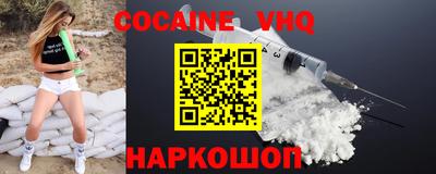 амф Берёзовский