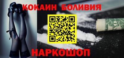 амф Берёзовский