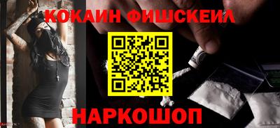 амф Берёзовский