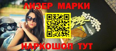 амф Берёзовский
