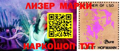 амф Берёзовский