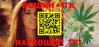 амф Берёзовский