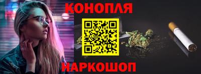 амф Берёзовский