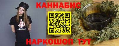 амф Берёзовский