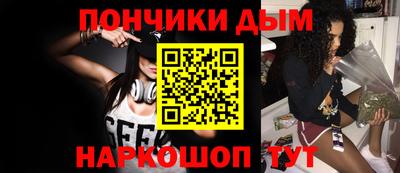 амф Берёзовский