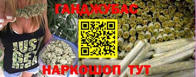 амф Берёзовский