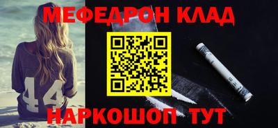 амф Берёзовский