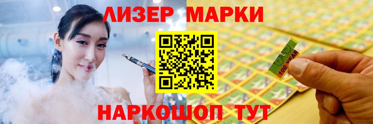 Лсд 25 экстази  LSD-25 экстази ecstasy  Звенигород  Вход с VPN  Лсд 25 экстази ecstasy 